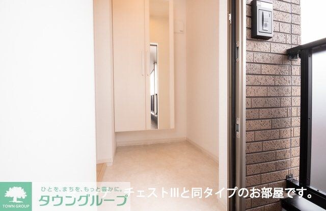 ヒカルサ熊谷大原の物件内観写真