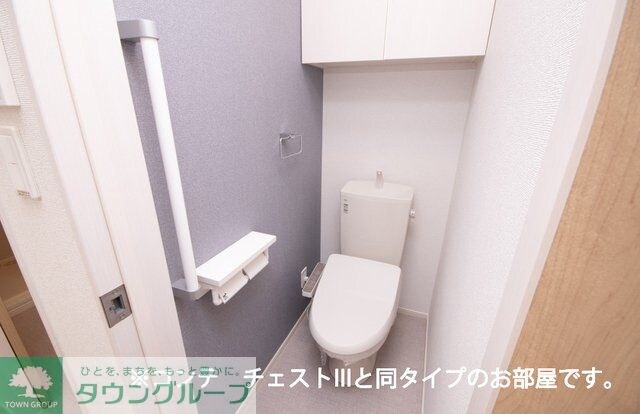 ヒカルサ熊谷大原の物件内観写真