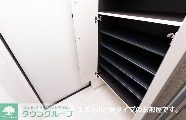 ヒカルサ熊谷大原の物件内観写真