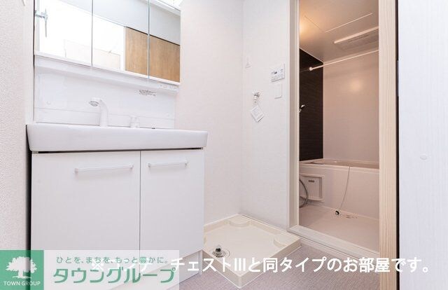 ヒカルサ熊谷大原の物件内観写真