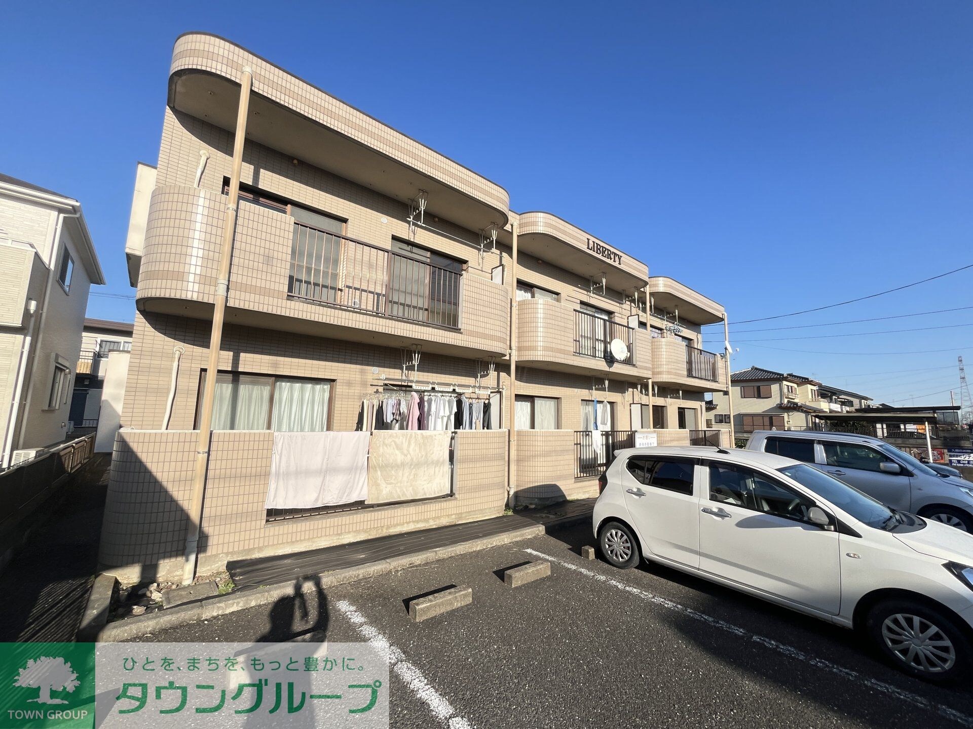 リバティの物件内観写真