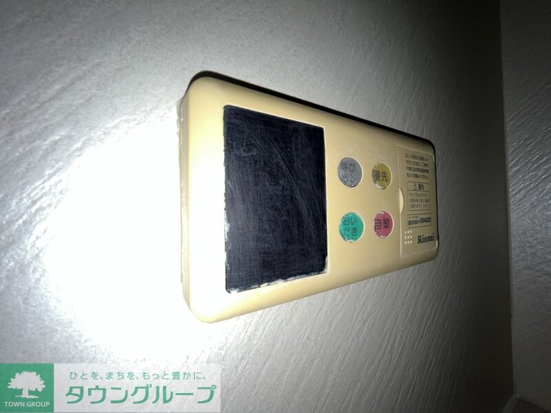 リバティの物件内観写真