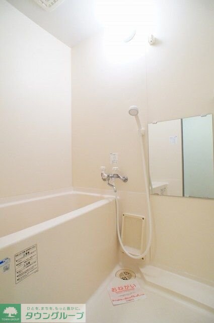 ヴィレッジ　トミタ　Ｄの物件内観写真