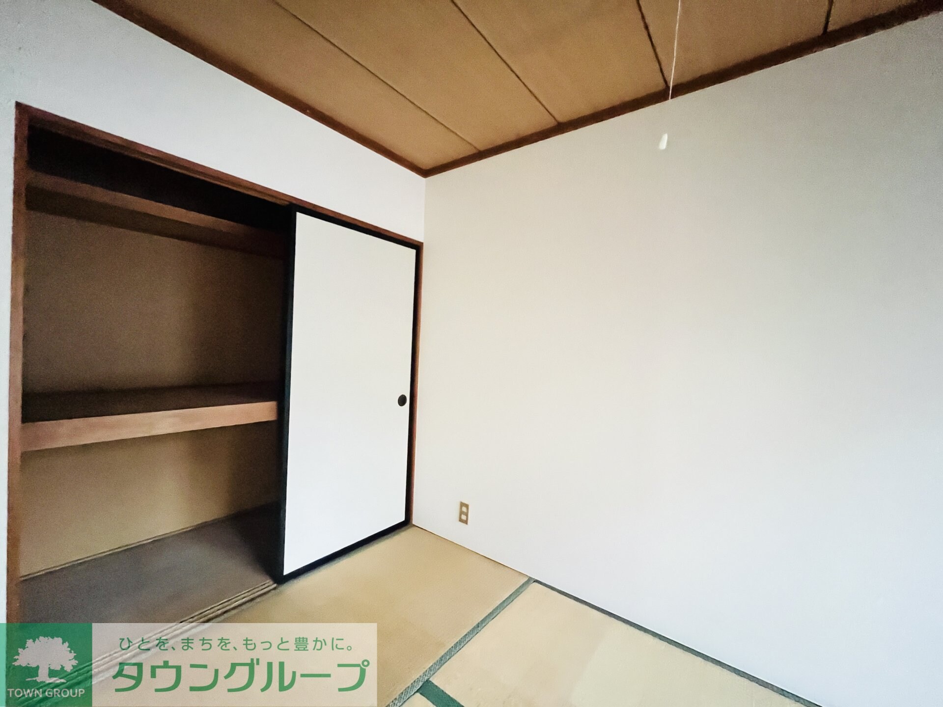 コーポ萩野の物件内観写真