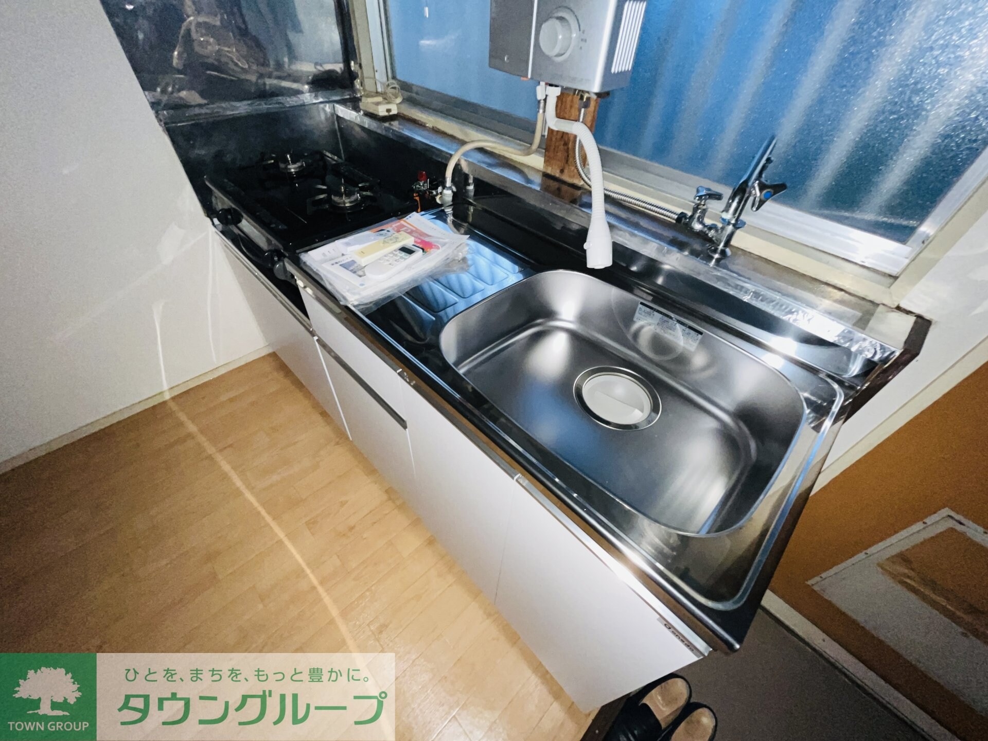 コーポ萩野の物件内観写真