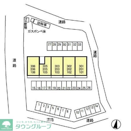 プリムローズの物件内観写真