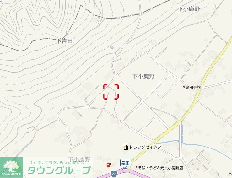 ヴェルデ・フォーリア(Verde  Foglia)の物件内観写真