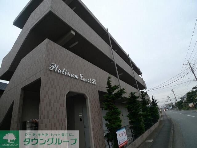 プラチナコート５８番館の物件内観写真