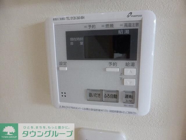 ファミールプレミアの物件内観写真