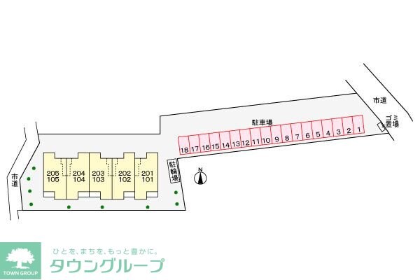 レクタ加須の物件内観写真