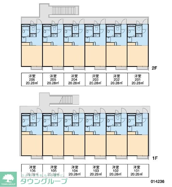 レオパレスヴィラージュの物件内観写真