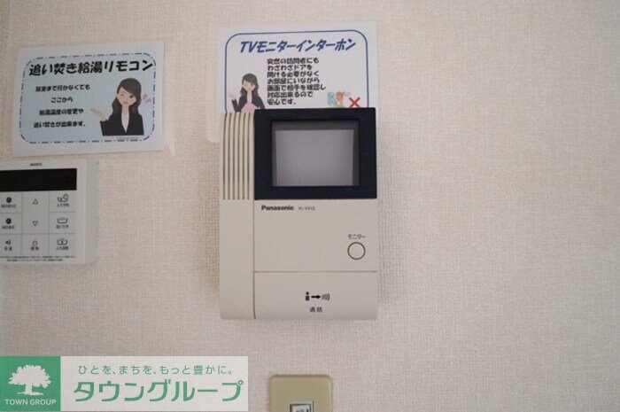 エクセレントの物件内観写真