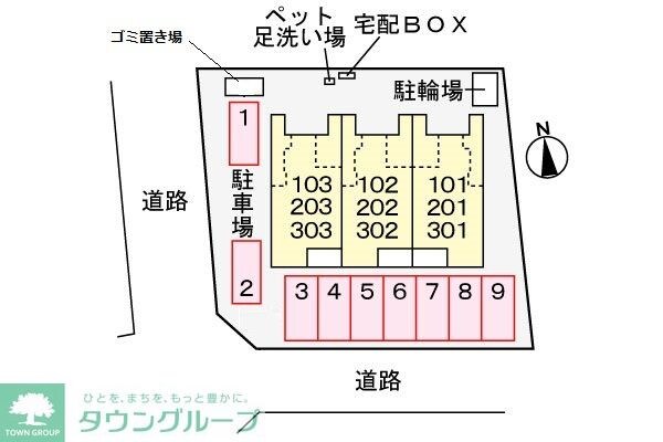 フィオーレ南庄の物件内観写真