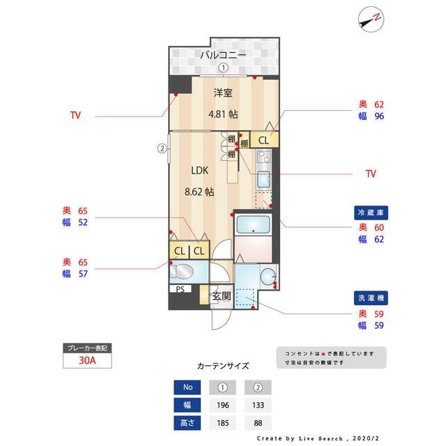 インプルーブ西新の物件間取画像