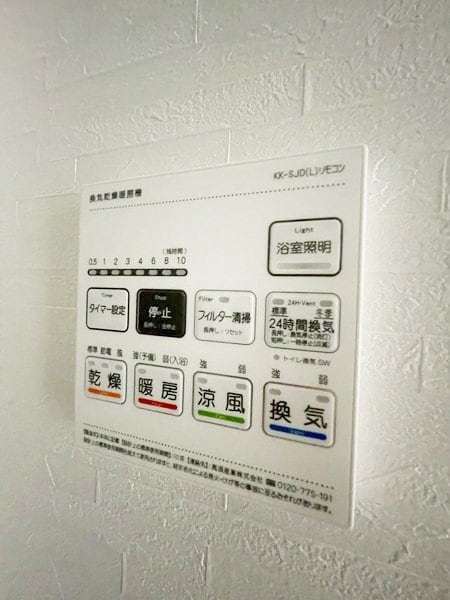 THE STAGE西新の物件内観写真