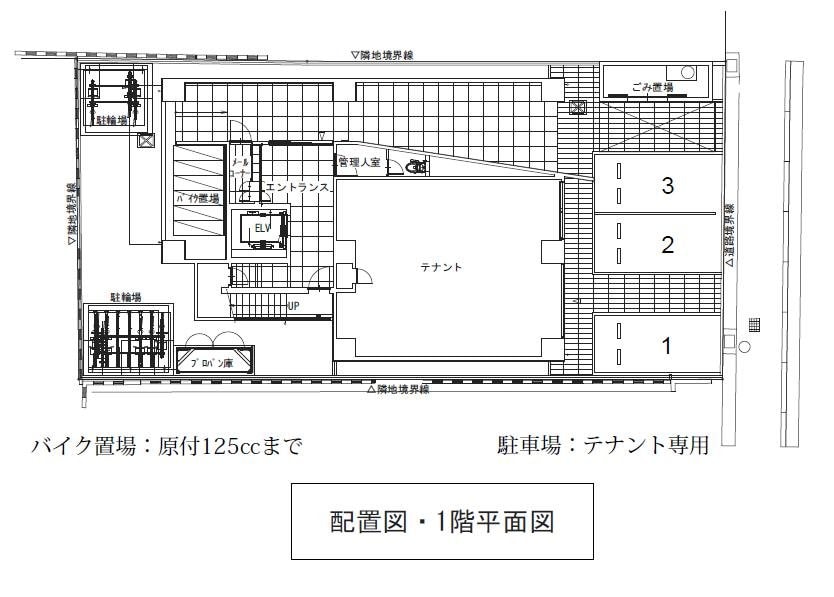 リューデサンテの物件内観写真