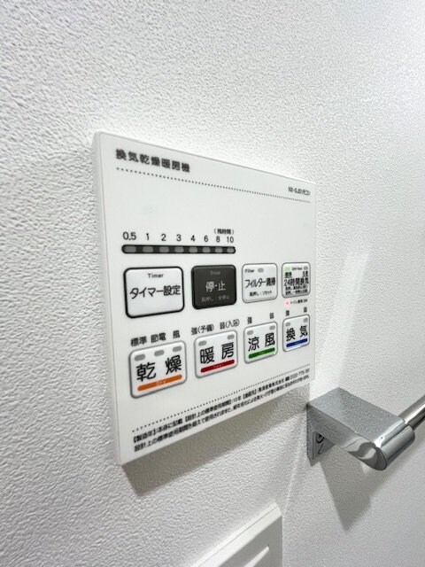 （仮称）LIBTH博多駅南3丁目_179マンションの物件内観写真