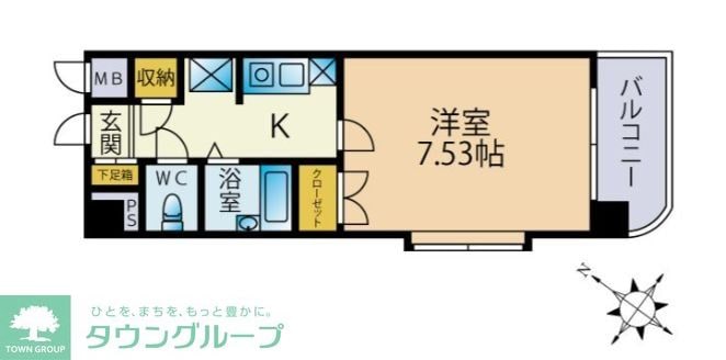 フリースペース57の物件間取画像