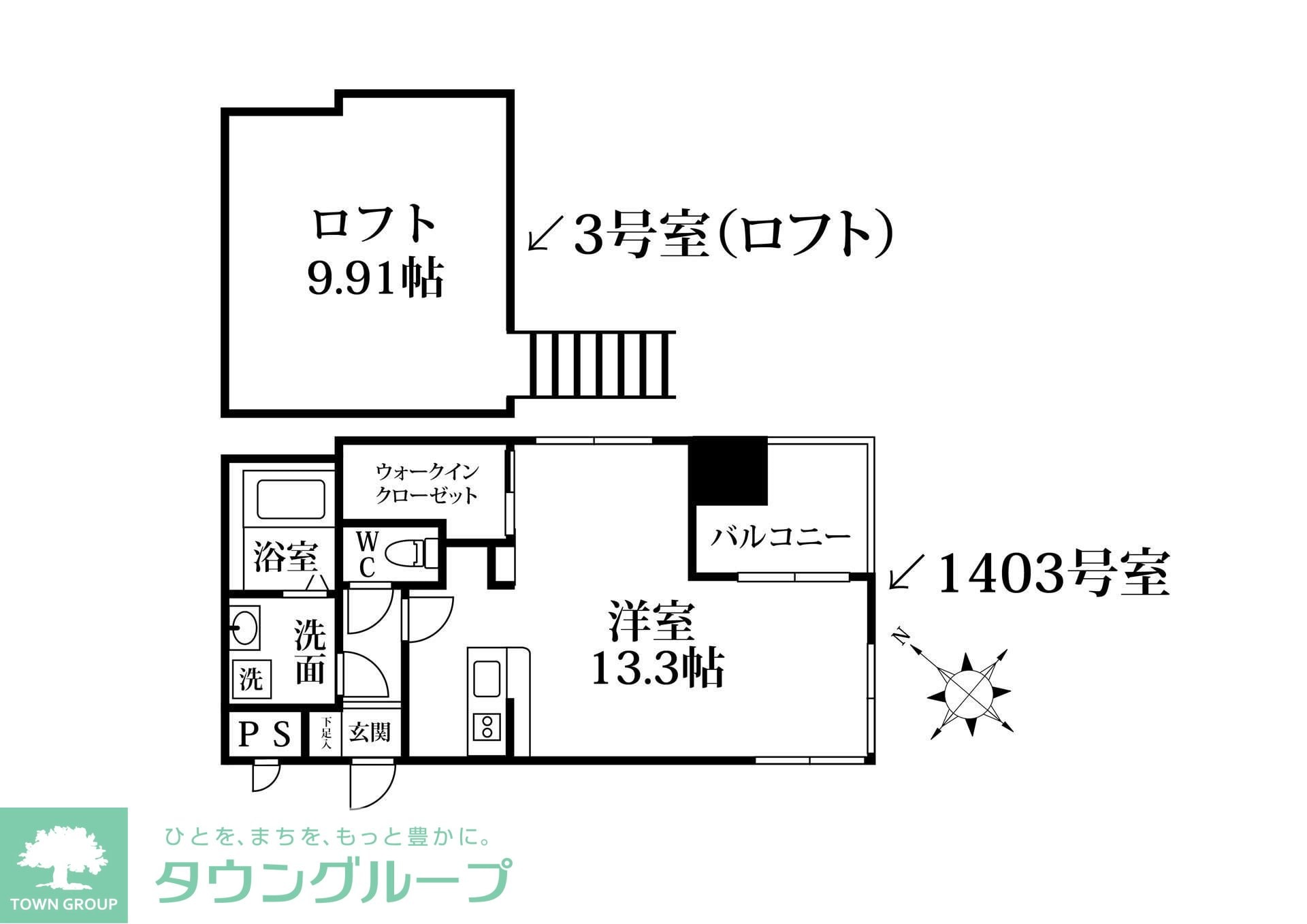 コクスィネル COCCINELLEの物件間取画像