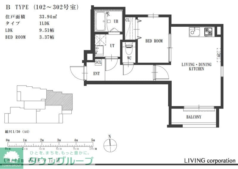 （仮称）Cherim香住ヶ丘IIの物件間取画像