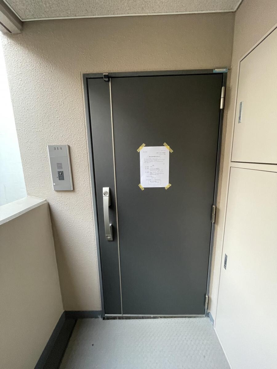 グランハイツ東中野の物件内観写真