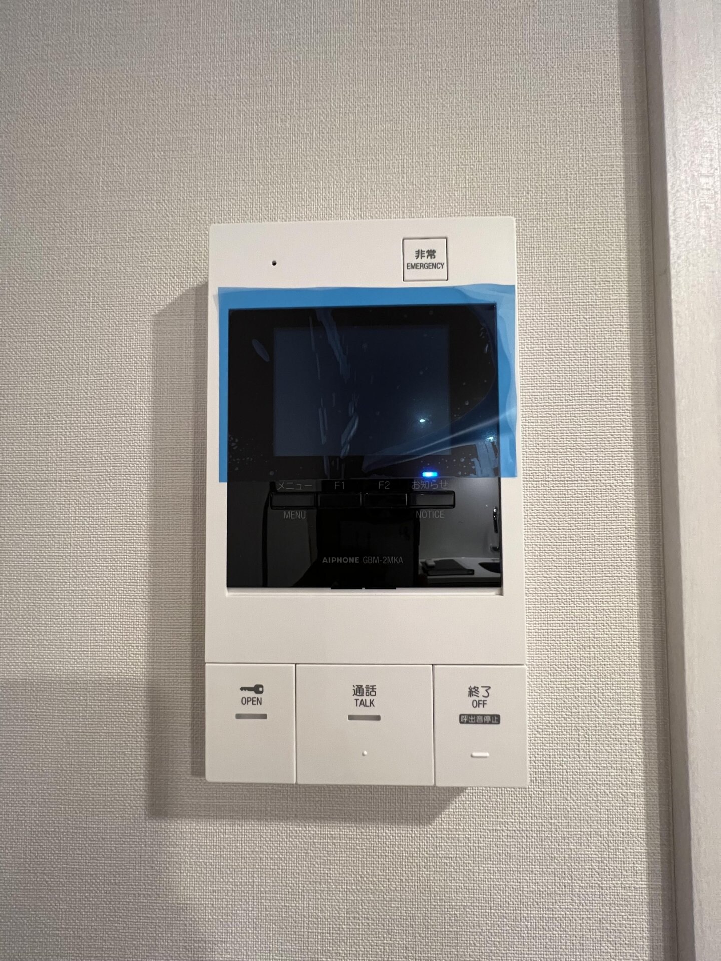 イプセ中野三丁目の物件内観写真