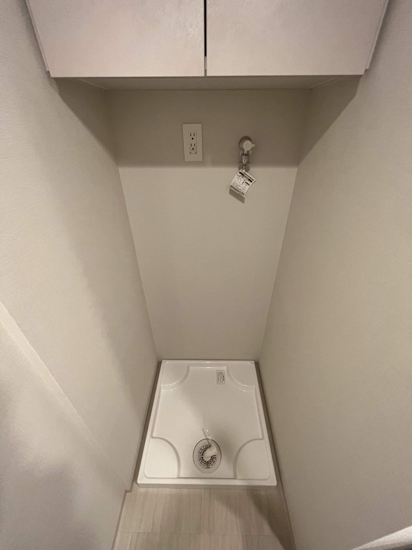 イプセ中野三丁目の物件内観写真