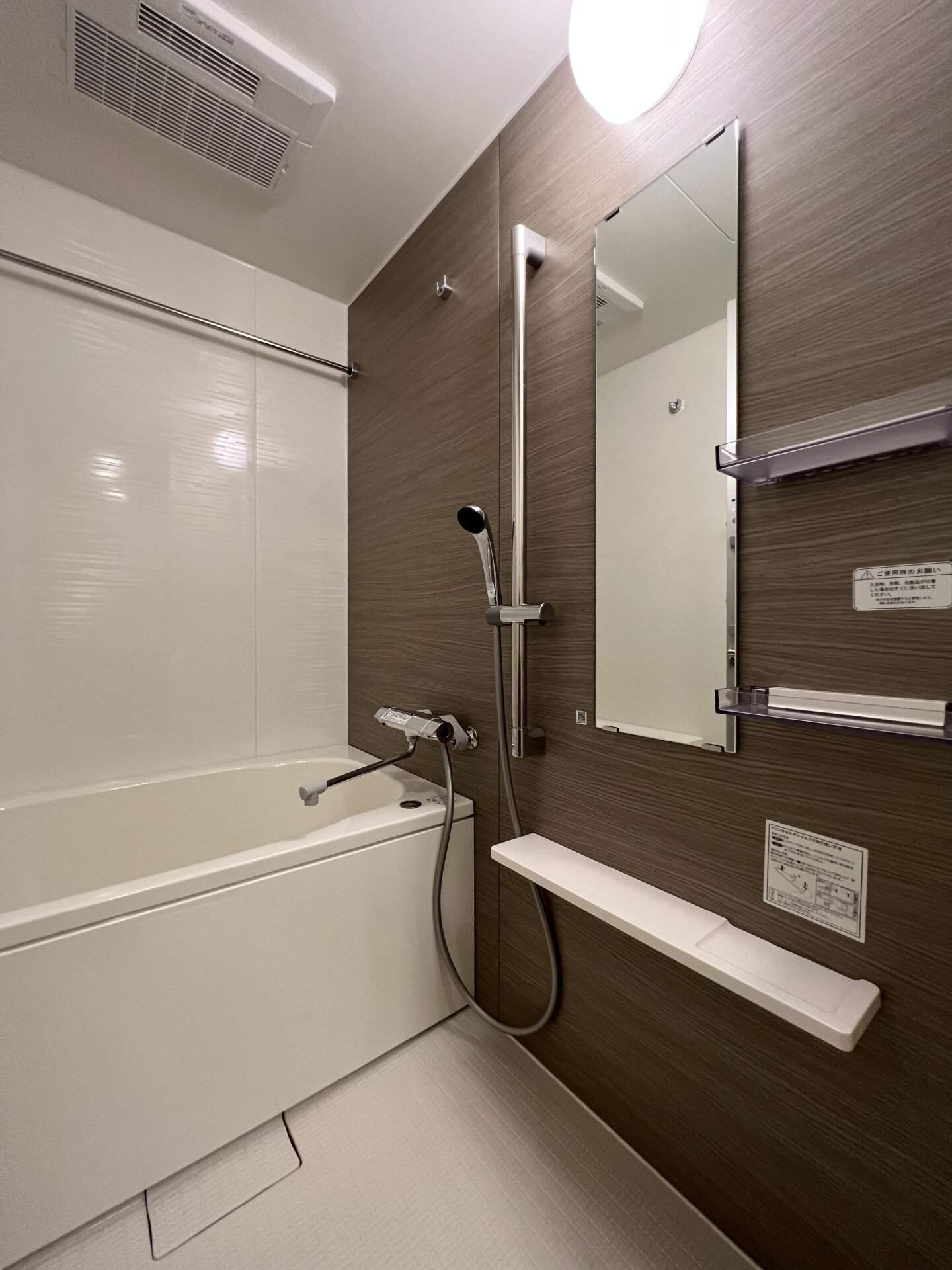 イプセ中野三丁目の物件内観写真