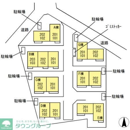 アゼリア上鷺　Fの物件内観写真