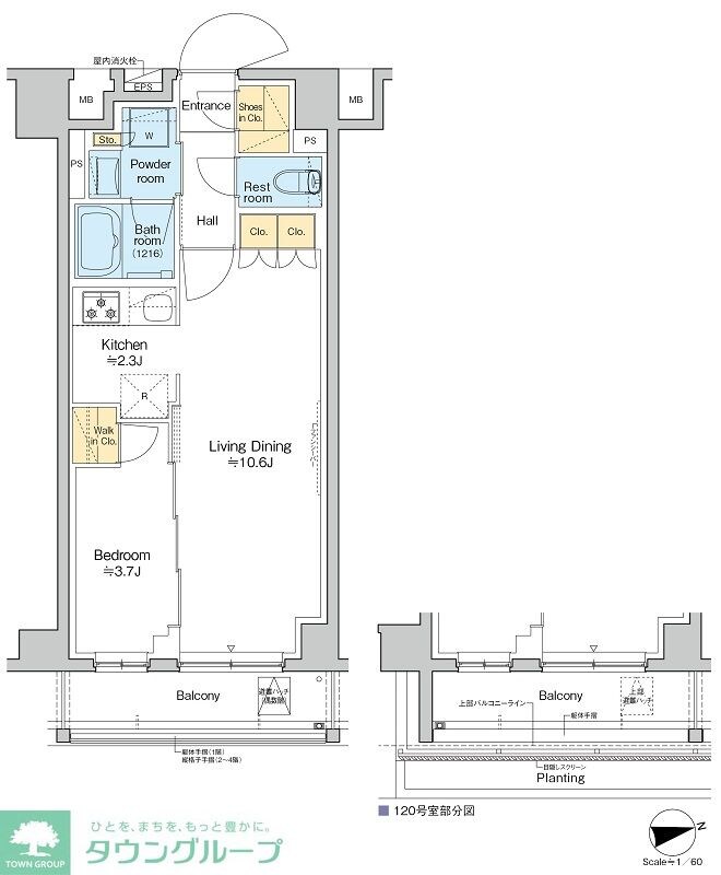 RESIDENCE　KOENJIの物件間取画像