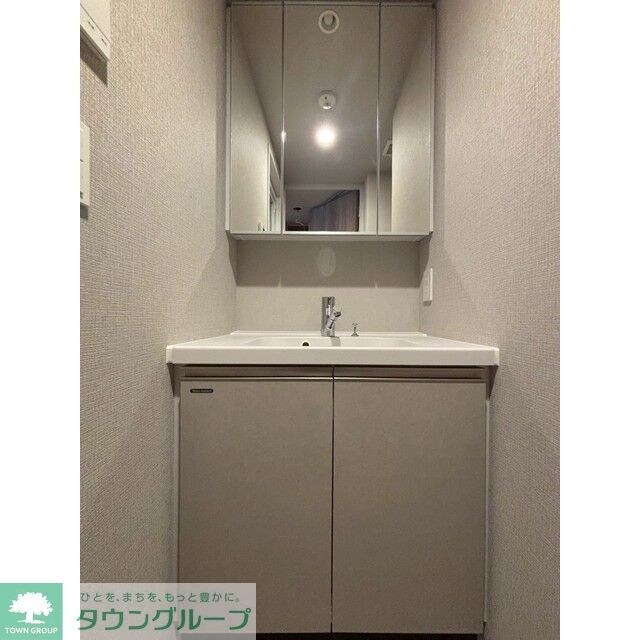 アーバネックス早稲田の物件内観写真