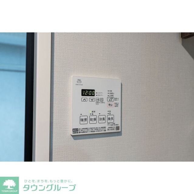 コンフォリア・リヴ東中野の物件内観写真