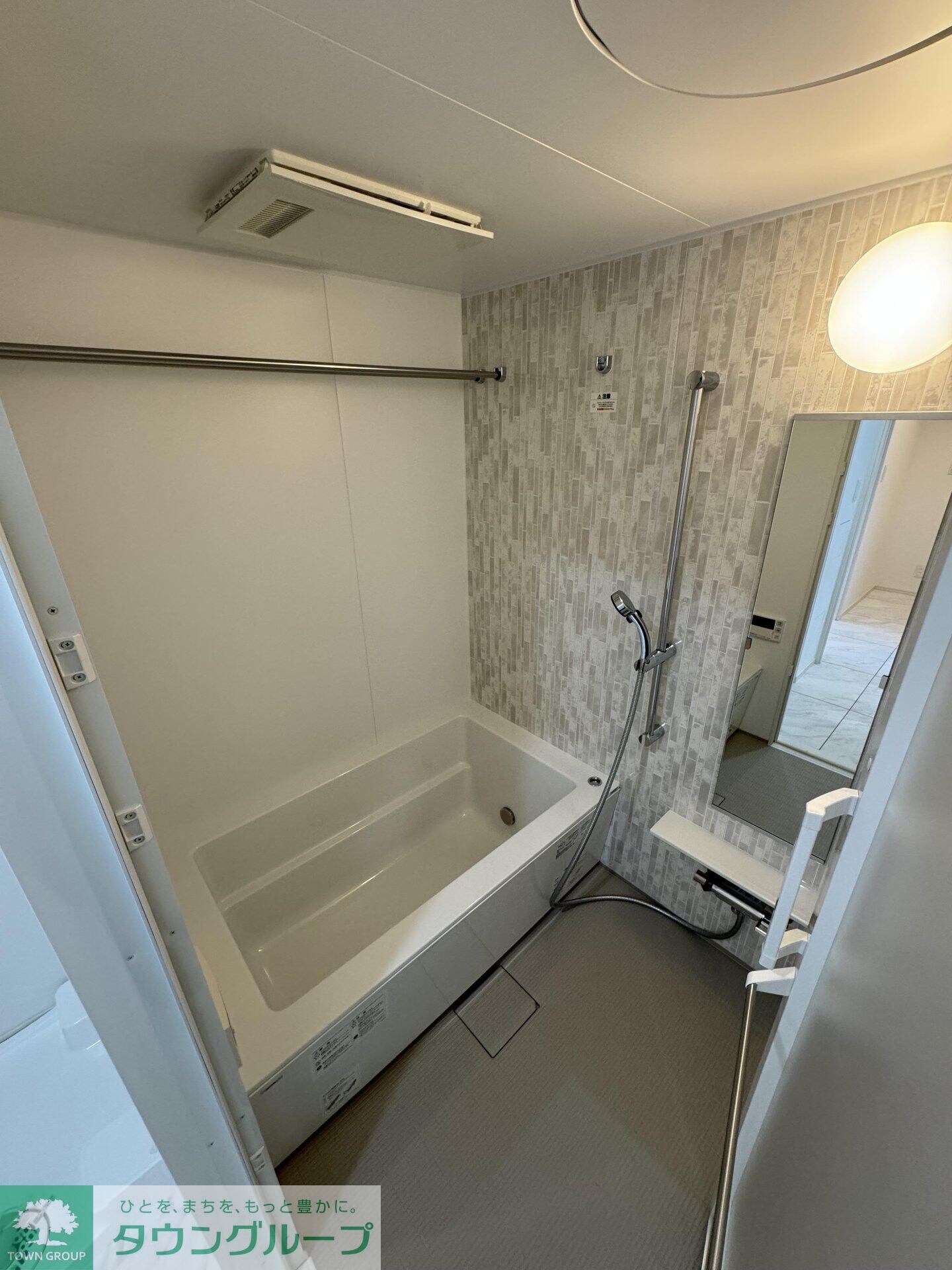 ザ・パークハビオ新中野の物件内観写真