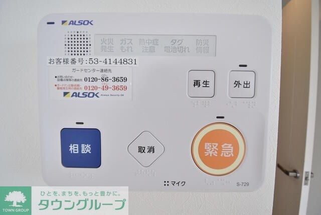 （シニア向け）アンジュプレイス三軒茶屋の物件内観写真