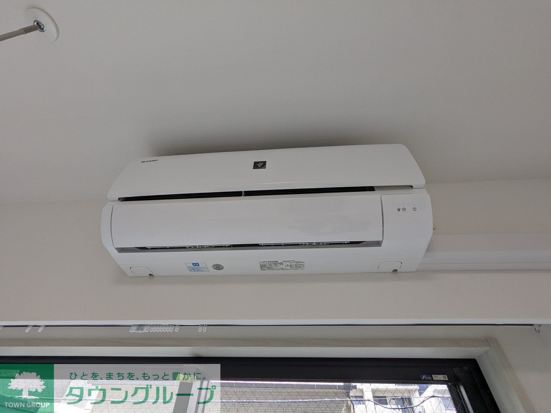 アイルプレミアム西新宿の物件内観写真