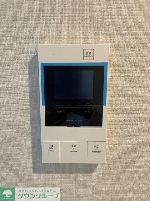 セジョリ中野富士見町の物件内観写真