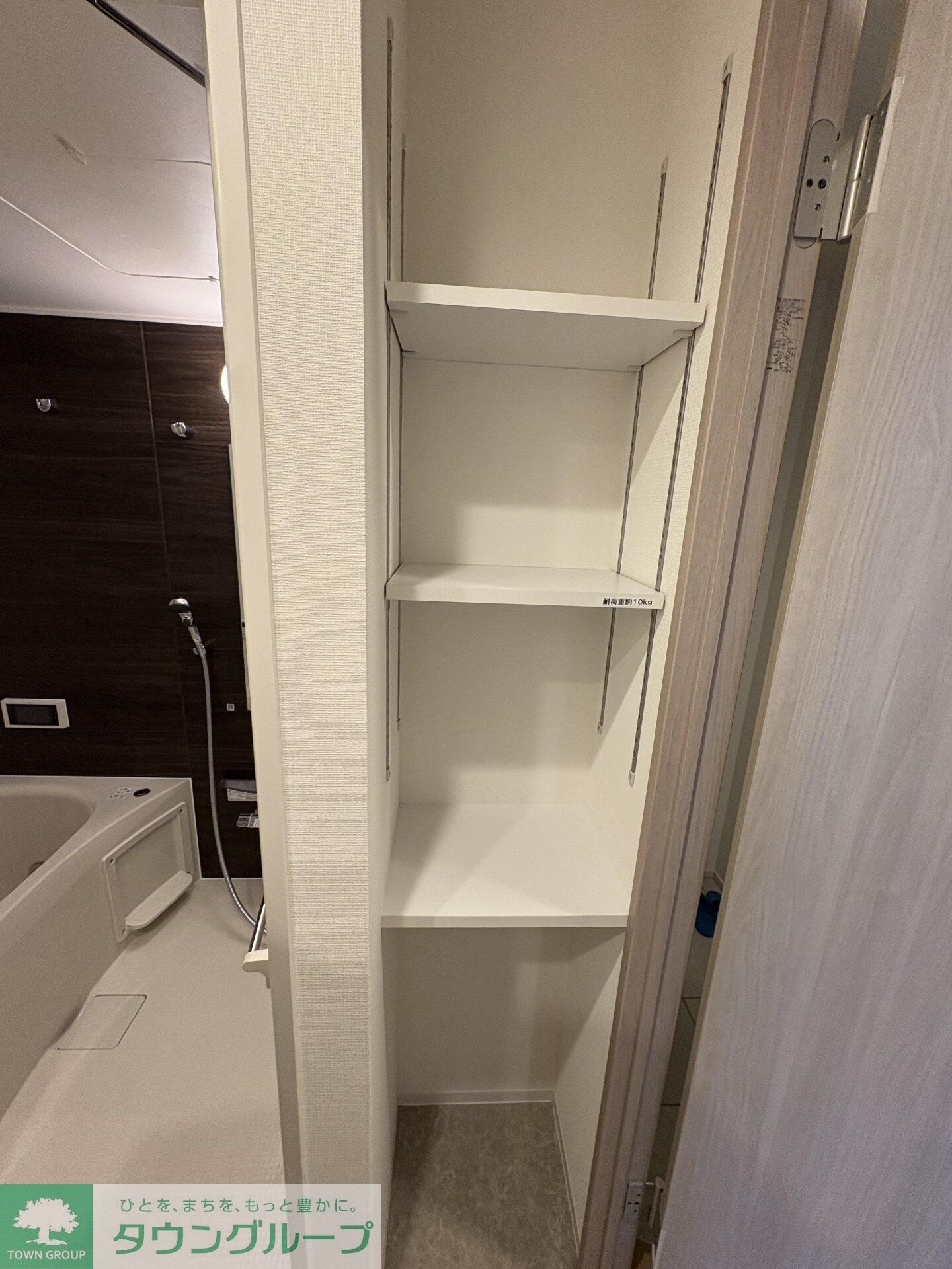 プライムブリス中野富士見町IIの物件内観写真