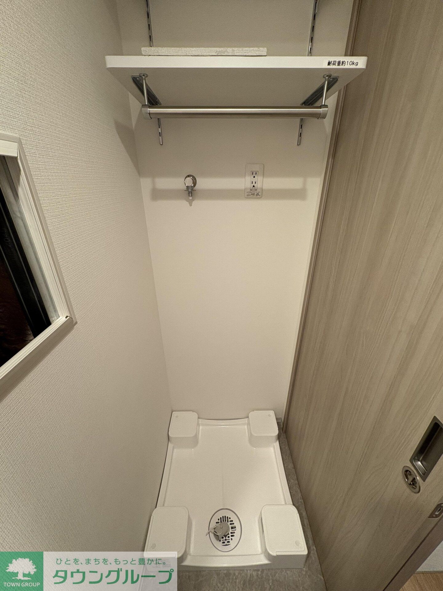 プライムブリス中野富士見町IIの物件内観写真