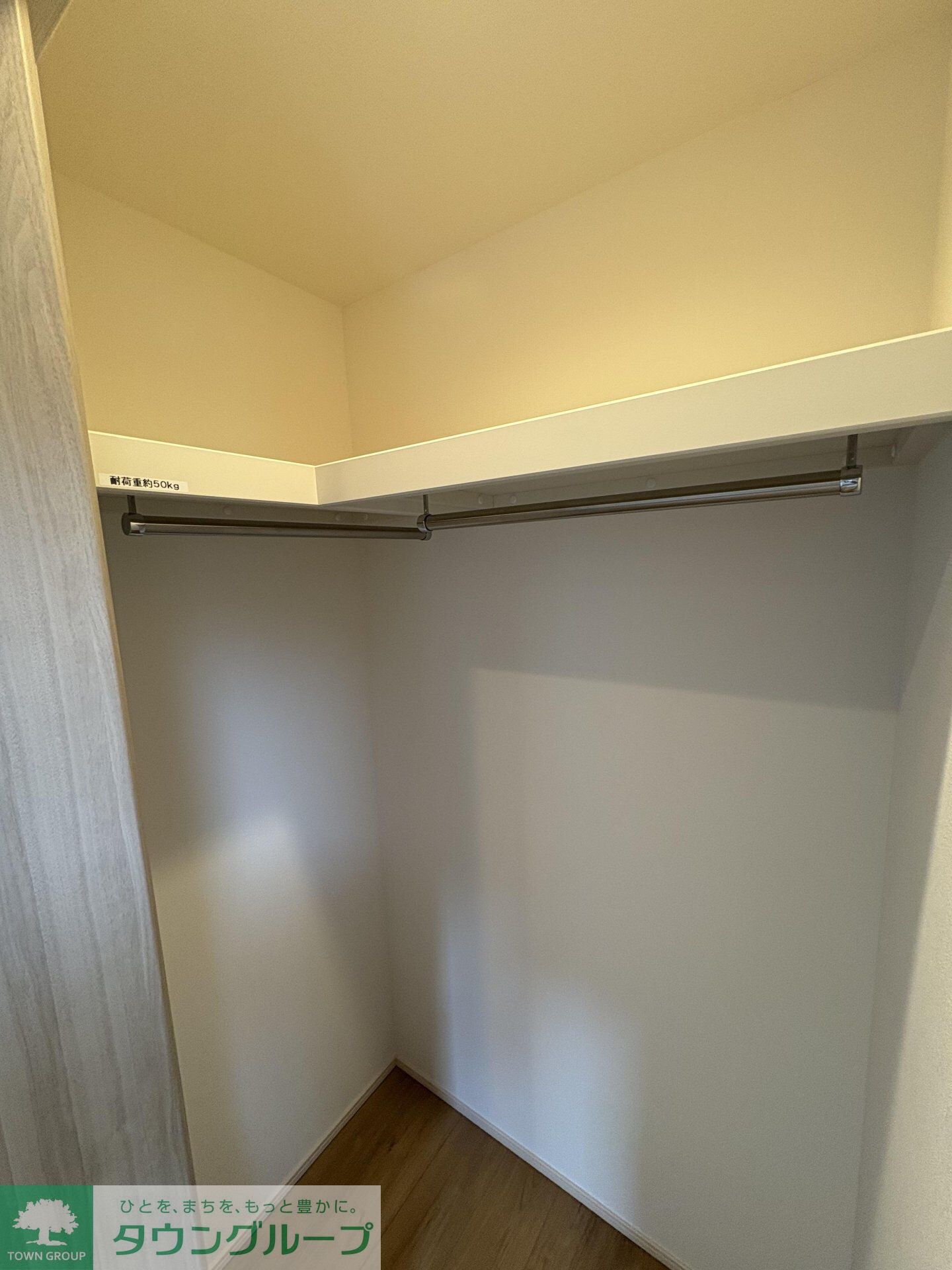 プライムブリス中野富士見町IIの物件内観写真