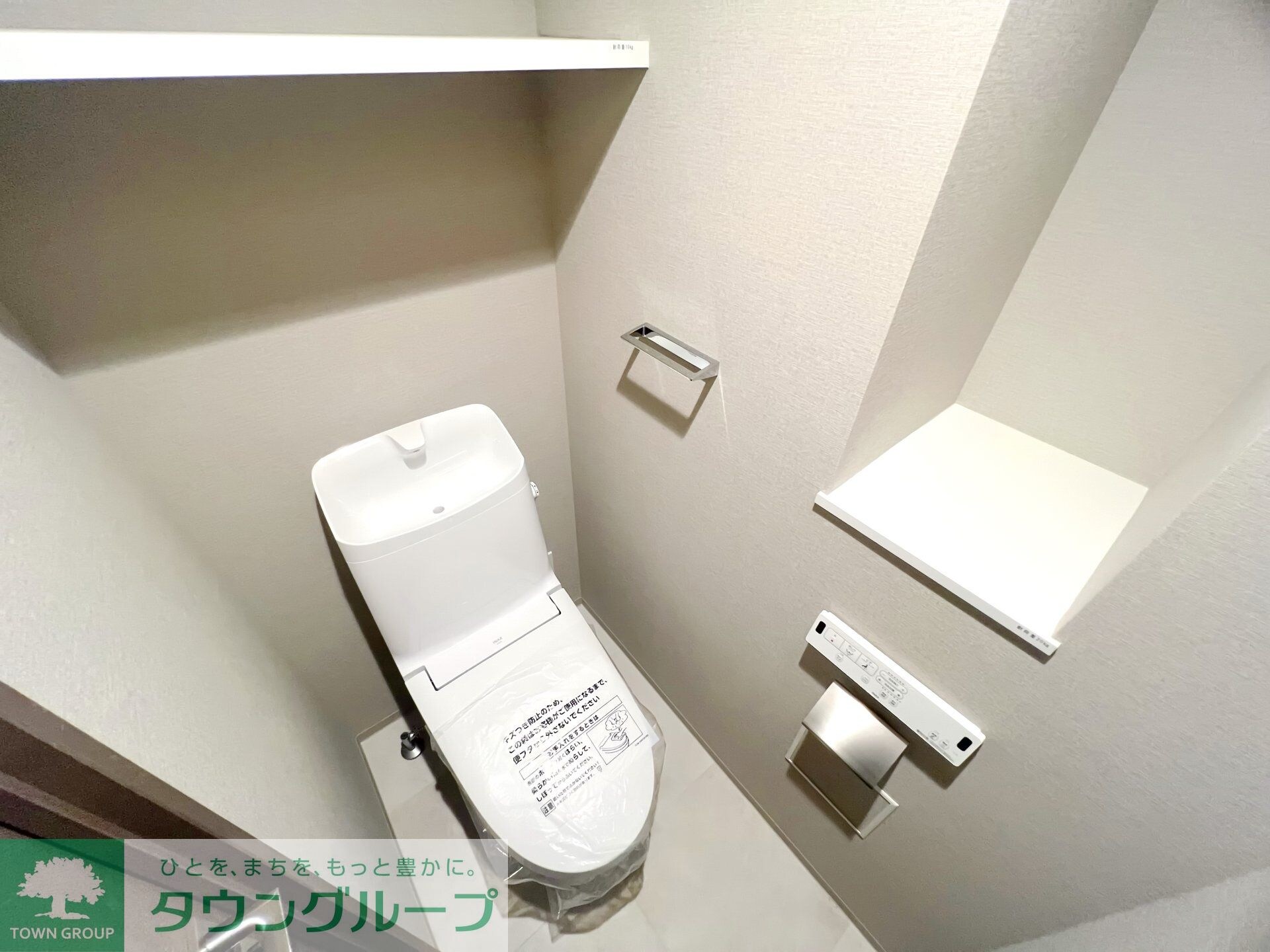 プラウドフラット四谷三丁目の物件内観写真