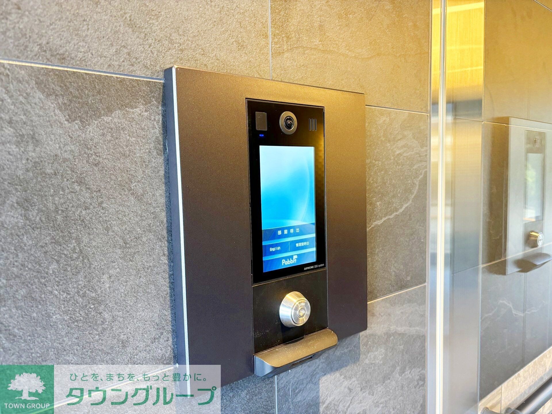 スパシエ幡ヶ谷の物件内観写真