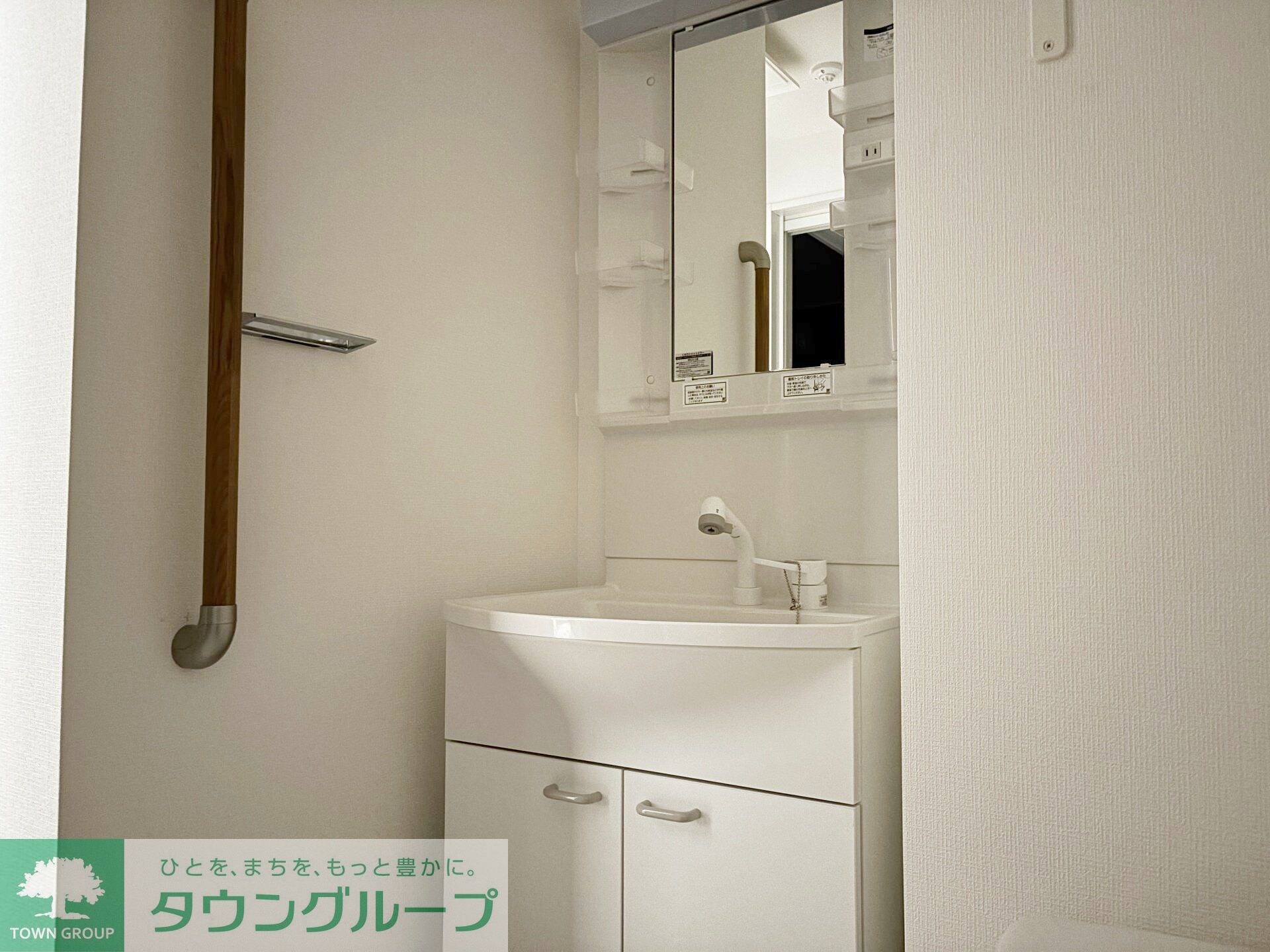 スパシエ幡ヶ谷の物件内観写真