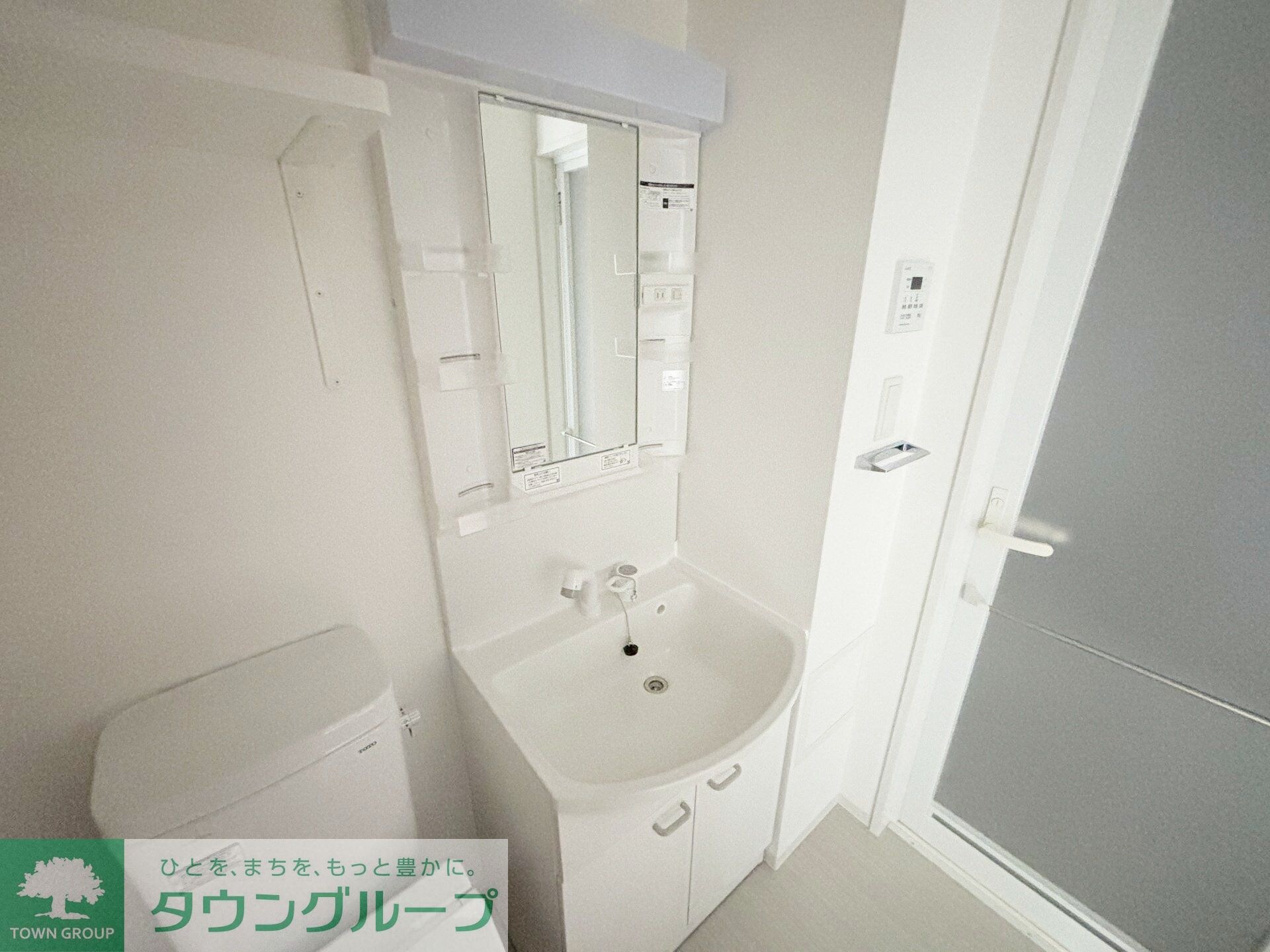 スパシエ幡ヶ谷の物件内観写真