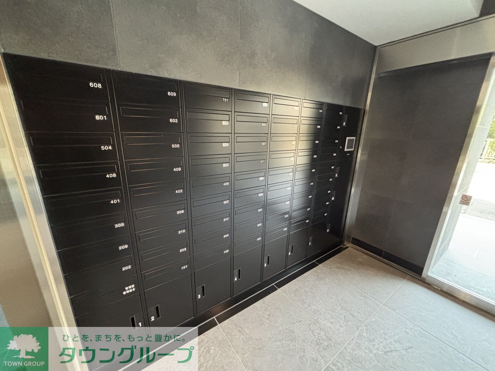 スパシエ幡ヶ谷の物件内観写真