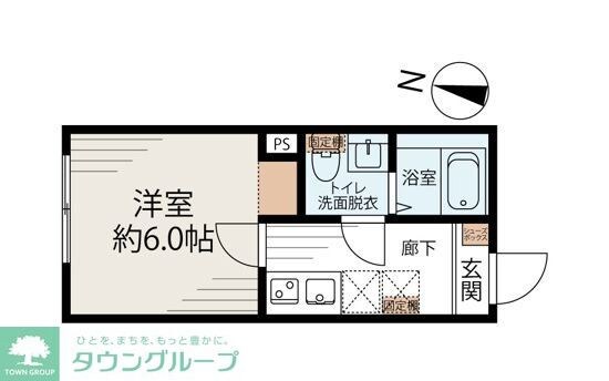 ホワイトキューブ若宮の物件間取画像