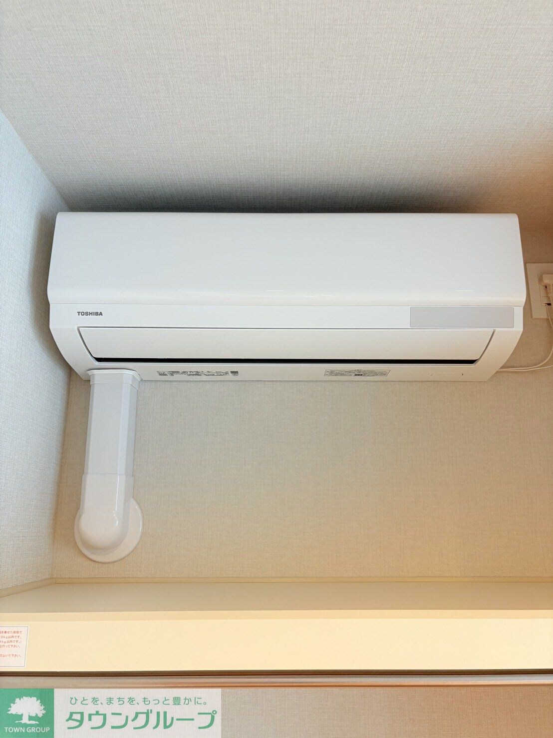 ＴＫＳ中野新橋の物件内観写真