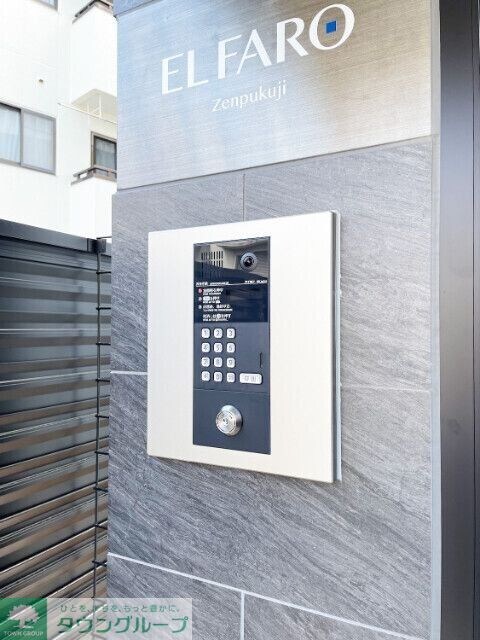 エルファーロ善福寺の物件内観写真