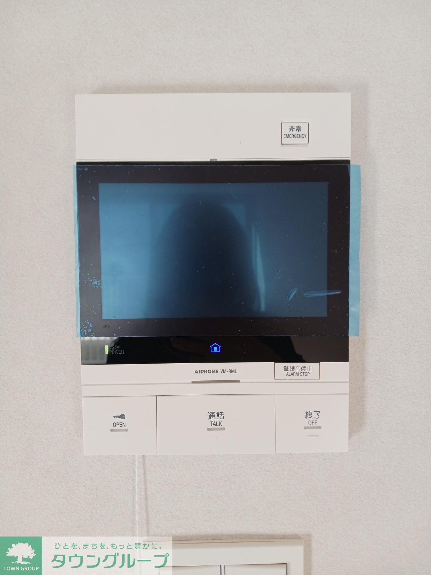 Lighthouse西新宿の物件内観写真