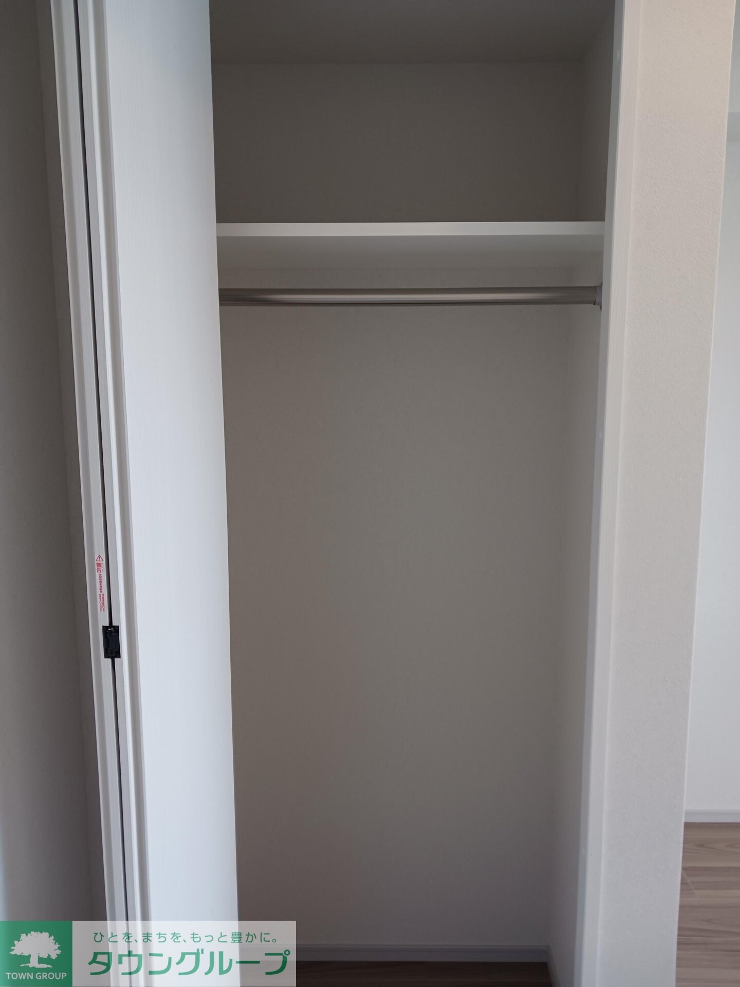 Lighthouse西新宿の物件内観写真