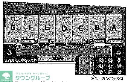 メゾンシティ７号館の物件内観写真